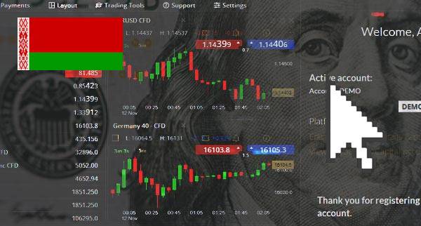 Best Online Trading Platforms Belarus Best Online Trading Platforms Belarus