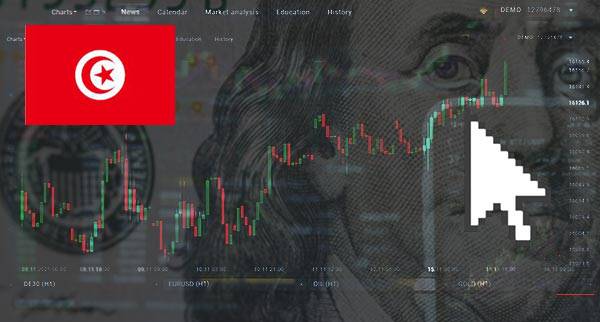Best Online Trading Platforms Tunisia