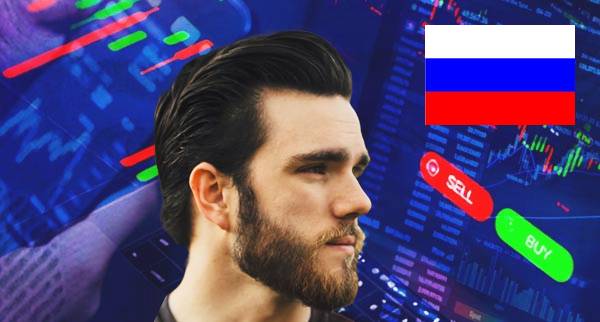 Best Social Trading Platforms Russian