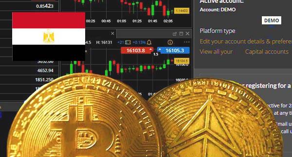 egypt crypto exchange