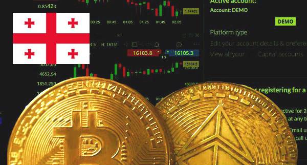 Best Trading Platform For Crypto Georgia