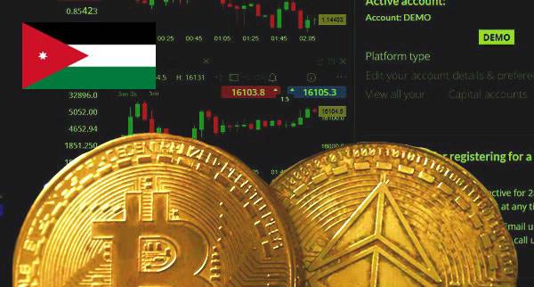 Best Trading Platform For Crypto Jordan