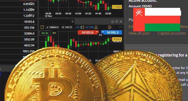 Best Trading Platform For Crypto Oman
