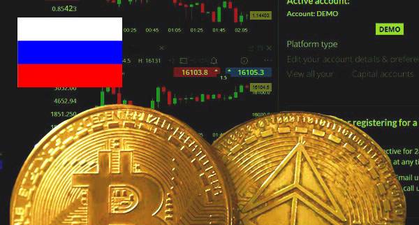 Best Trading Platform For Crypto Russian