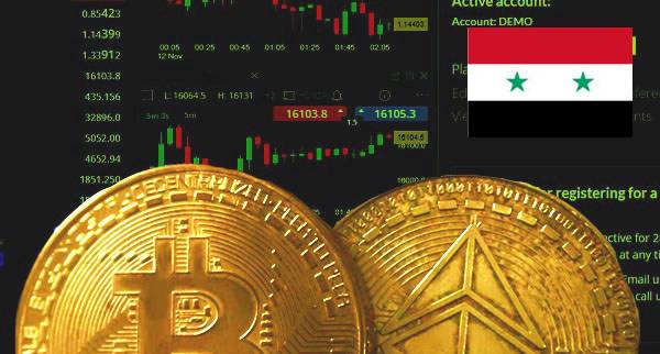 Best Trading Platform For Crypto Syrian Arab Republic